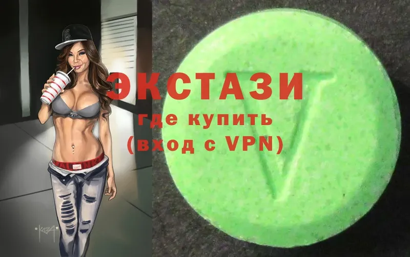 ЭКСТАЗИ XTC Уварово